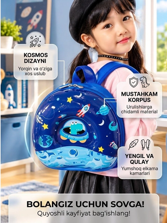 Bolalar uchun mini ryukzak, rangli naqshli, yengil sumkacha