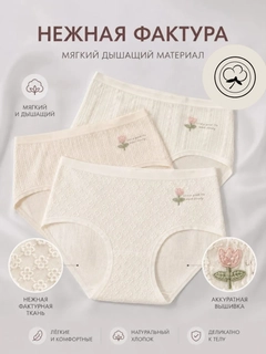 Кремовый