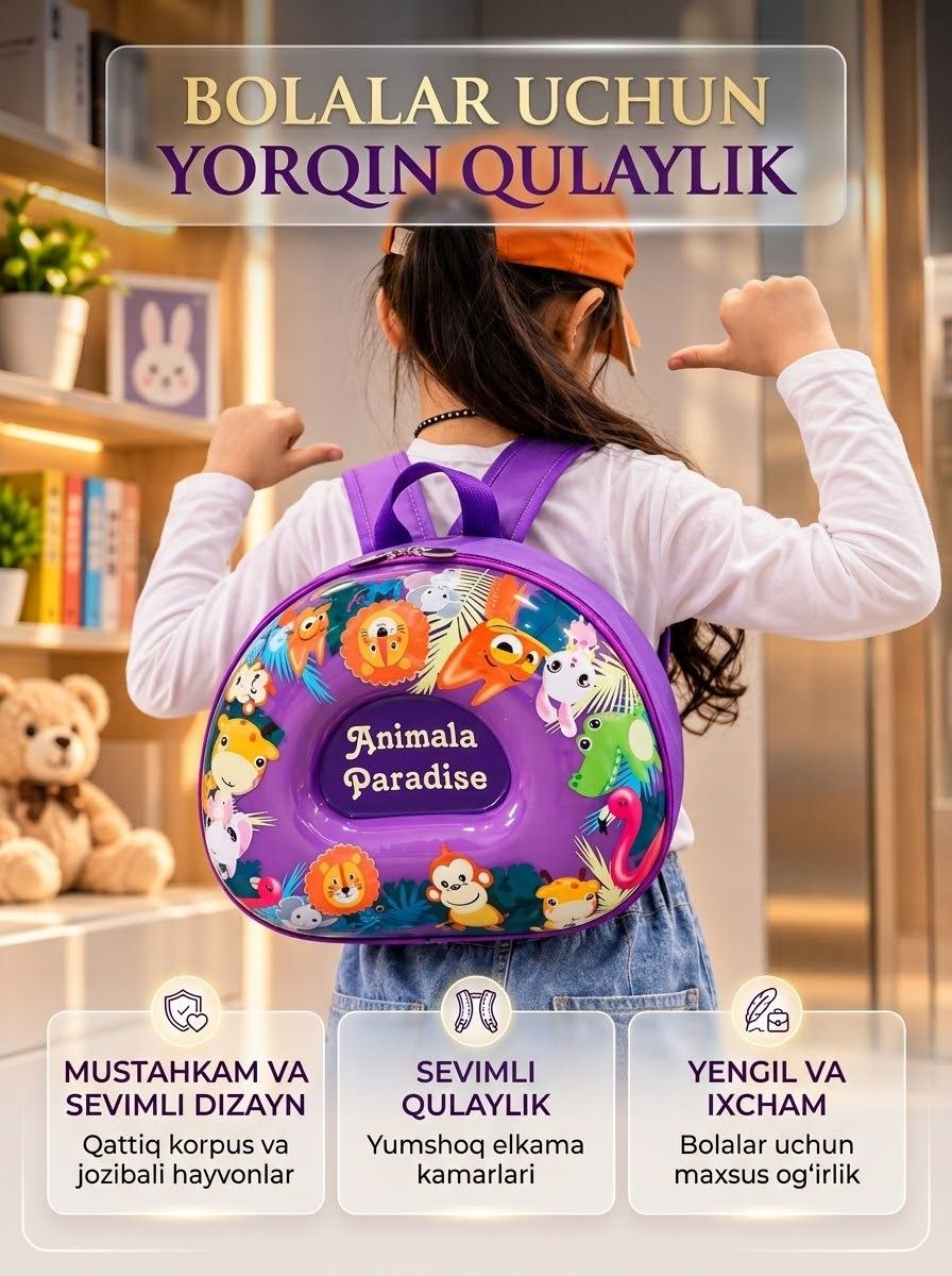 Детский мини-рюкзак, яркий, лёгкий, сумка для малышей - 