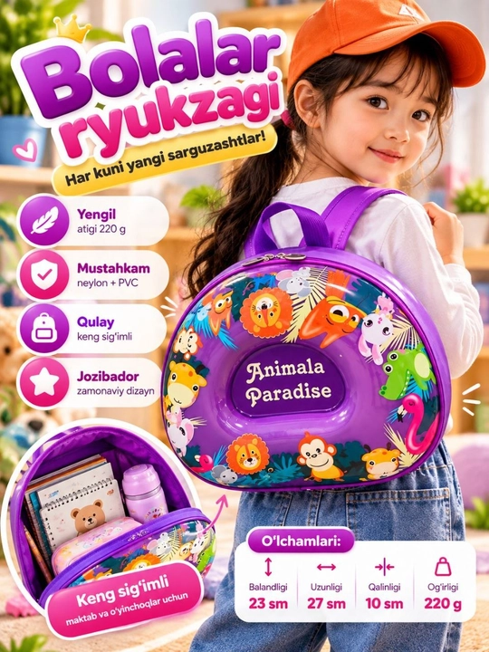Bolalar uchun mini ryukzak, rangli naqshli, yengil sumkacha