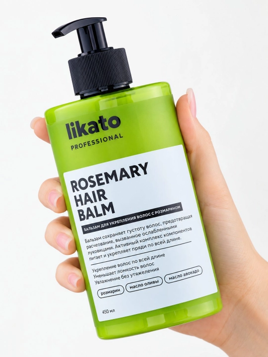 Бальзам для волос LIKATO PROFESSIONAL с розмарином для укрепления волос 450 мл