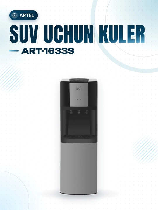 Кулер для воды Artel ART-1633S