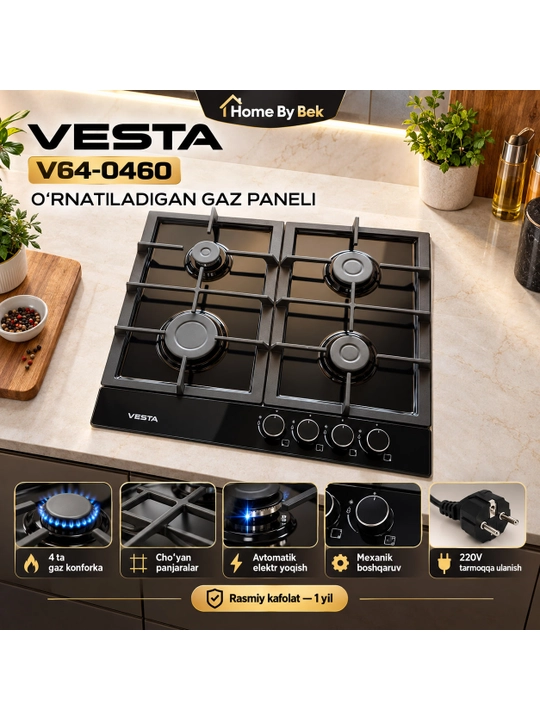 Classico Vesta V64-0460 - 