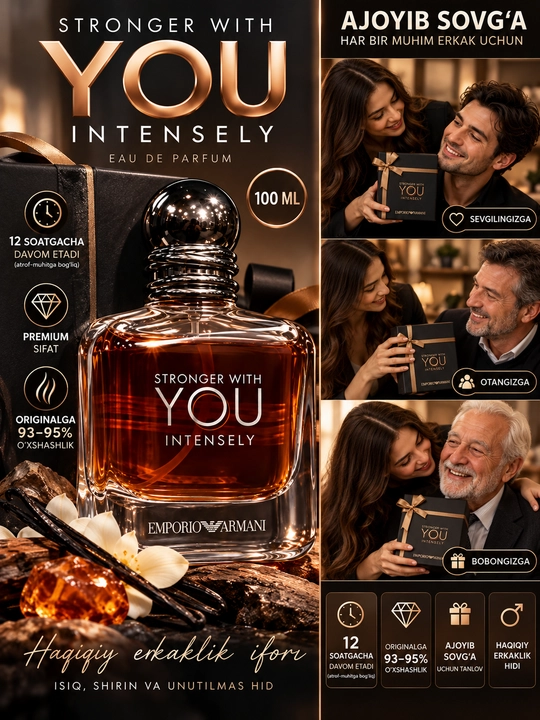 Мужские духиStronger with You Intensely 100 мл, духи для мужчин мужская парфюмерная вода