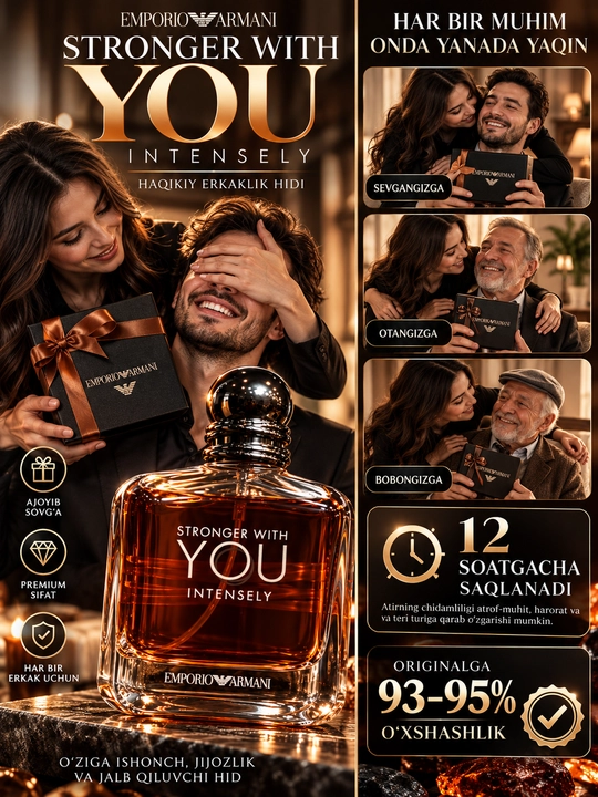Stronger with You Intensely erkaklar atirlari, 100 ml