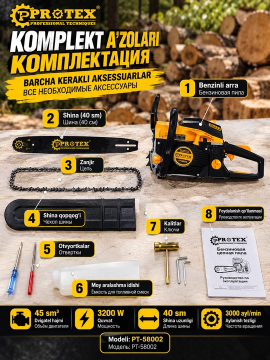 TOOLS_X benzinli zanjirli arra,  benzinli arra, motopila, benzopila 58CC