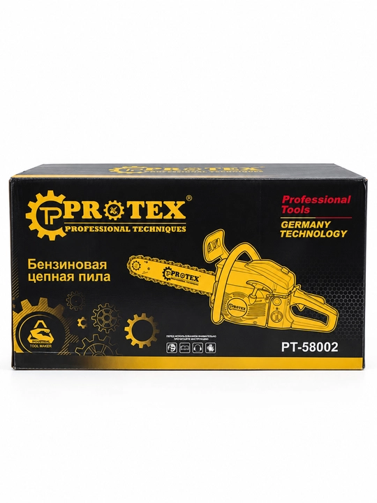TOOLS_X benzinli zanjirli arra,  benzinli arra, motopila, benzopila 58CC