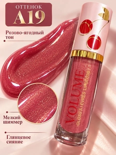 Коралловый
