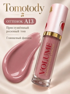 Кораллово-розовый
