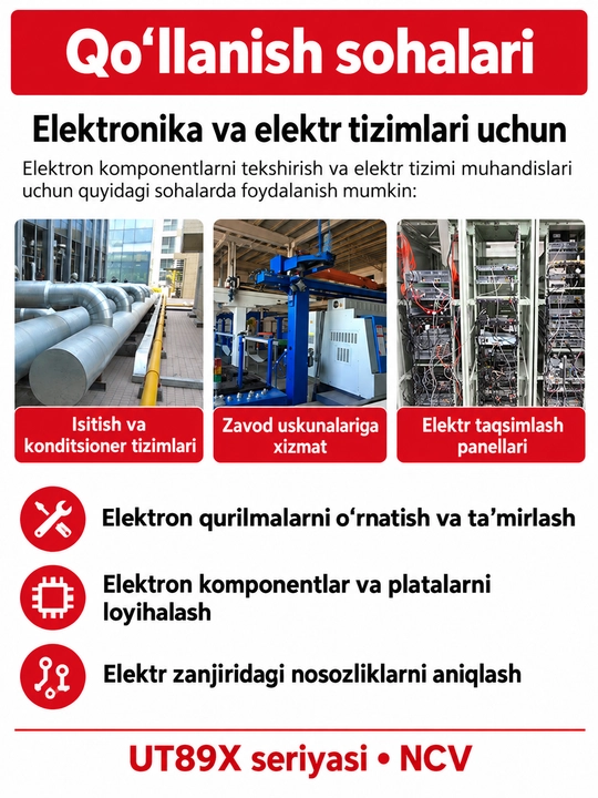 Цифровой мультиметр UNI-T UT89XD, True RMS, тест LED, NCV, подсветка и фонарик