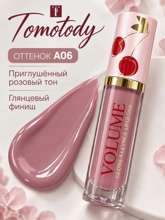 Конфетный