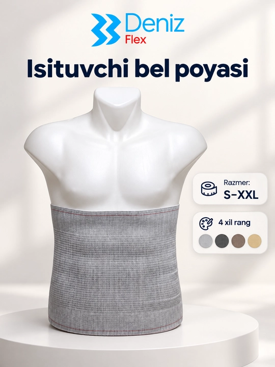 Deniz Flex isituvchi bel poyasi, elastik bel bandaji, termokamar, uniseks, S-XXL - 