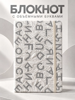 Oq