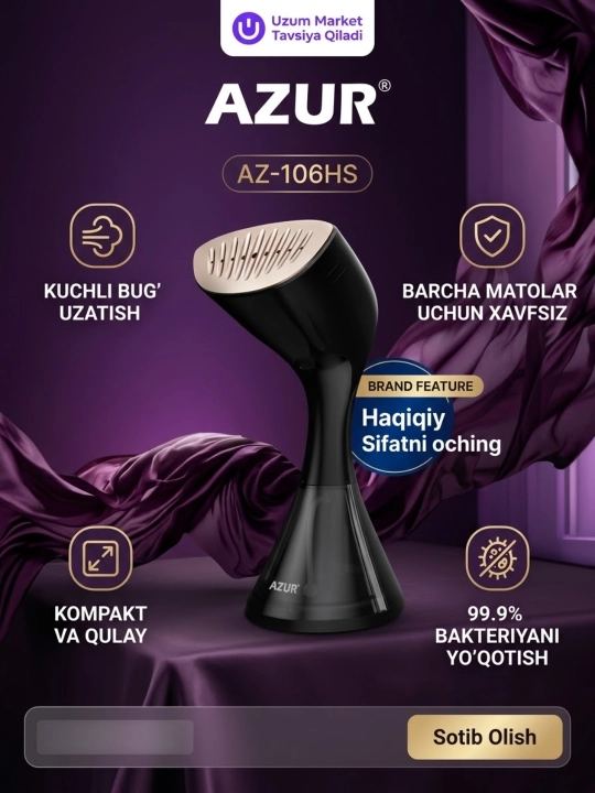 AZUR AZ-106HS AZ-105HS 2100 Вт — Мощный и быстрый вертикальный отпариватель для одежды - 
