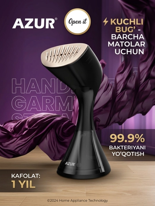 AZUR AZ-106HS AZ-105HS 2100 Вт — Мощный и быстрый вертикальный отпариватель для одежды