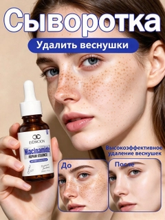 Индиго