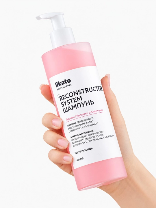 Likato reconstructor system keratin va kollagenli soch shampun 1050ml