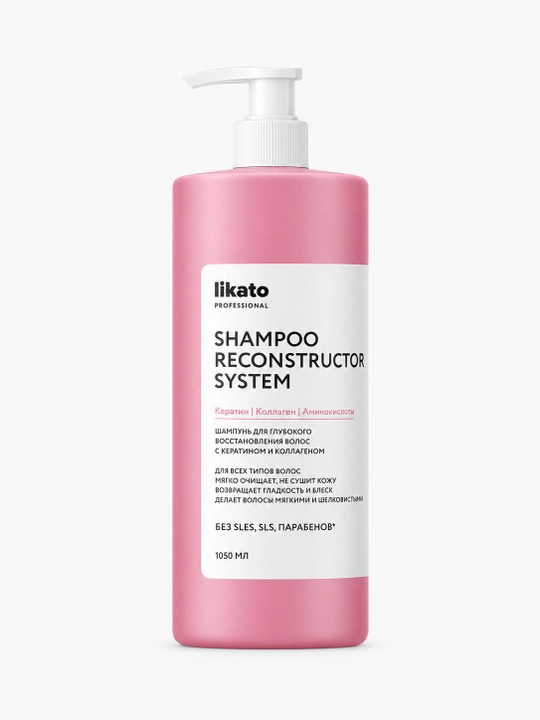 Likato reconstructor system keratin va kollagenli soch shampun 1050ml