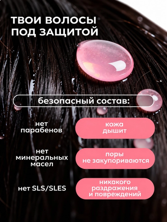 Likato reconstructor system keratin va kollagenli soch shampun 1050ml