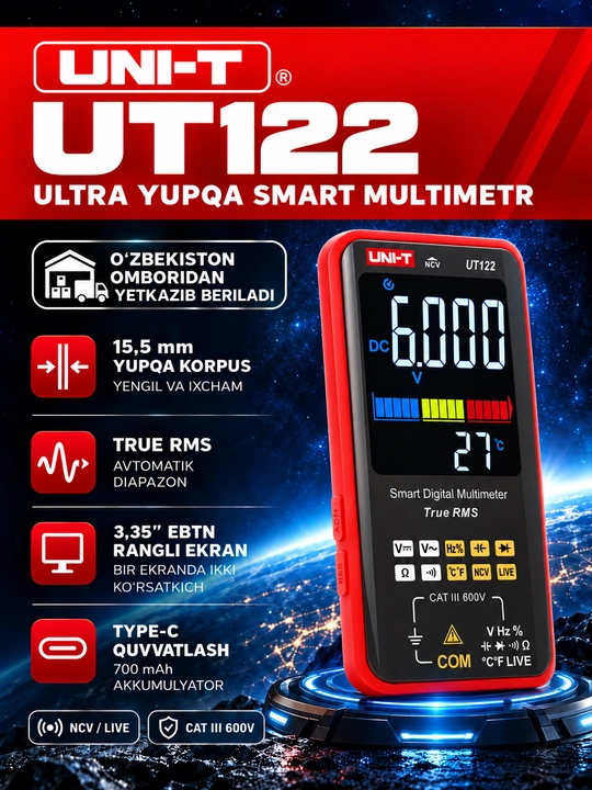 UNI-T UT122 aqlli raqamli multimetr, avtomatik aniqlash, True RMS, Type-C - 