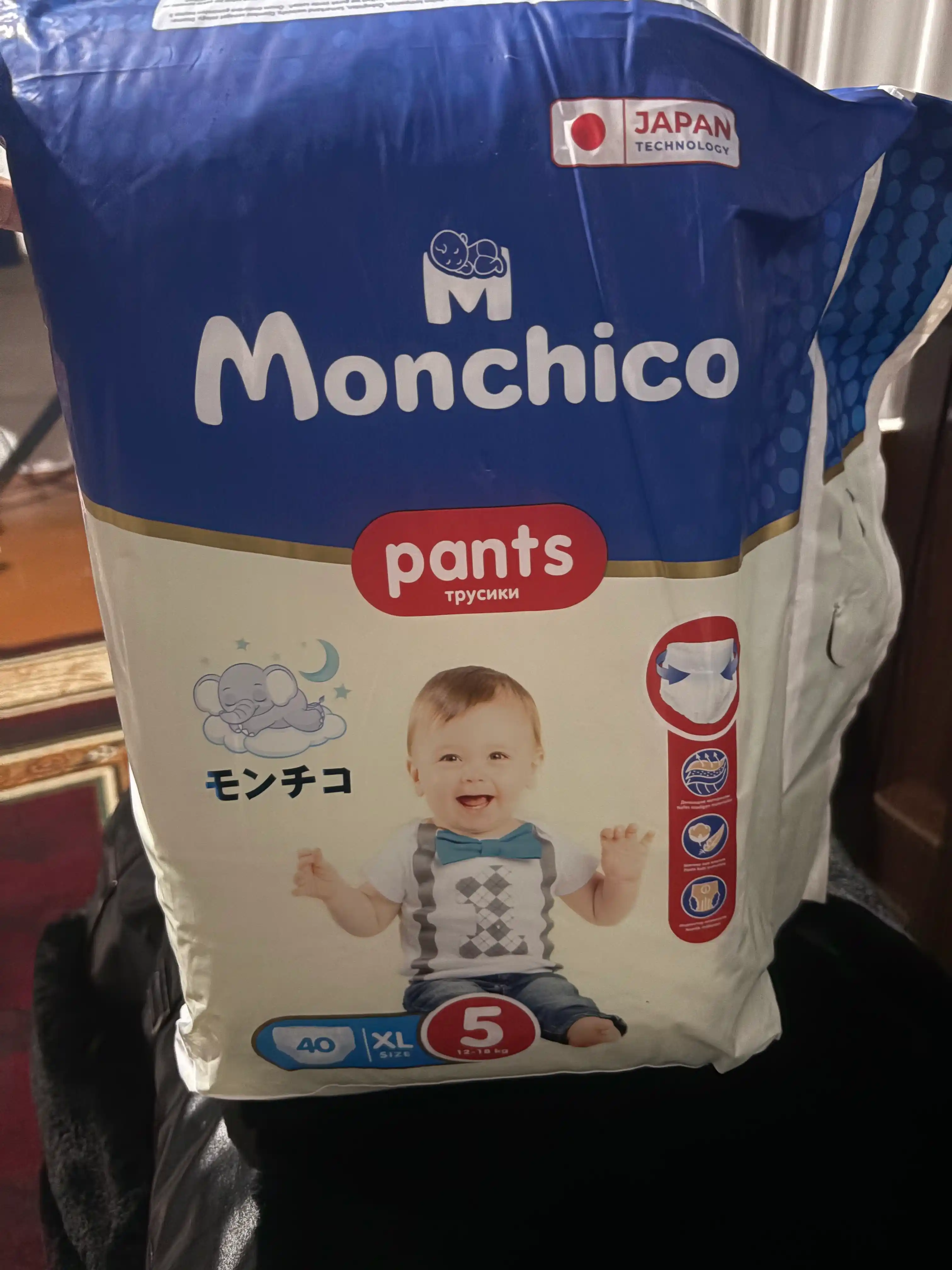 Детский подгузники-трусики Monchico, размер №5 XL, для 12-18 кг, 40 шт