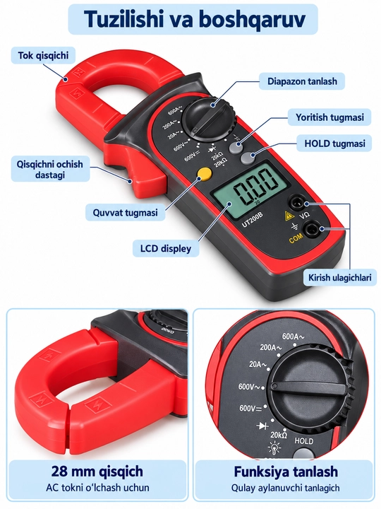 UNI-T UT200A raqamli tok qisqichi, 200 A AC, 600 V AC/DC, qarshilik o‘lchash