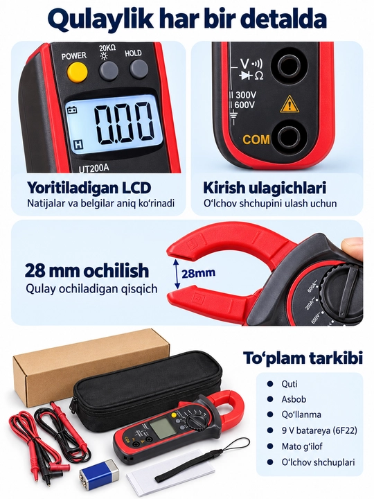 UNI-T UT200A raqamli tok qisqichi, 200 A AC, 600 V AC/DC, qarshilik o‘lchash