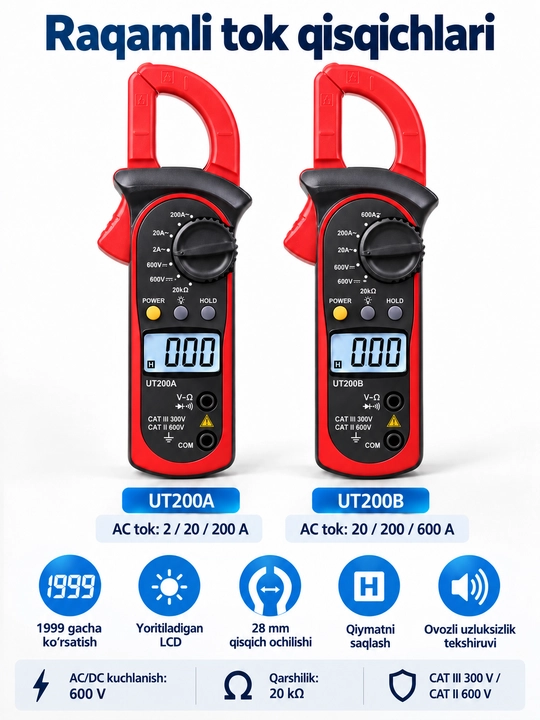 UNI-T UT200A raqamli tok qisqichi, 200 A AC, 600 V AC/DC, qarshilik o‘lchash