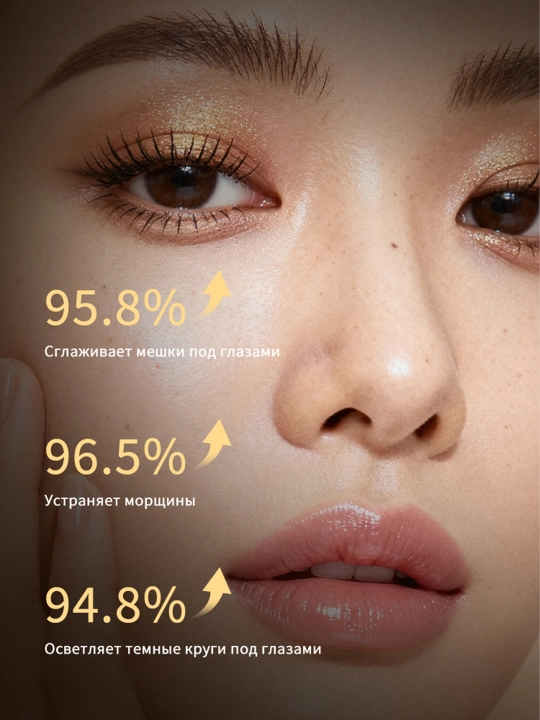 Сыворотка для лица, 30 мл, сужение пор удаление пятен, устраните темные круги