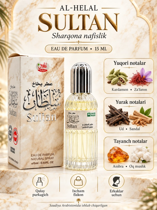 Al-Helal Sultan erkaklar uchun Parfyumlangan suv sharqona-yog‘ochsimon, 15 ml