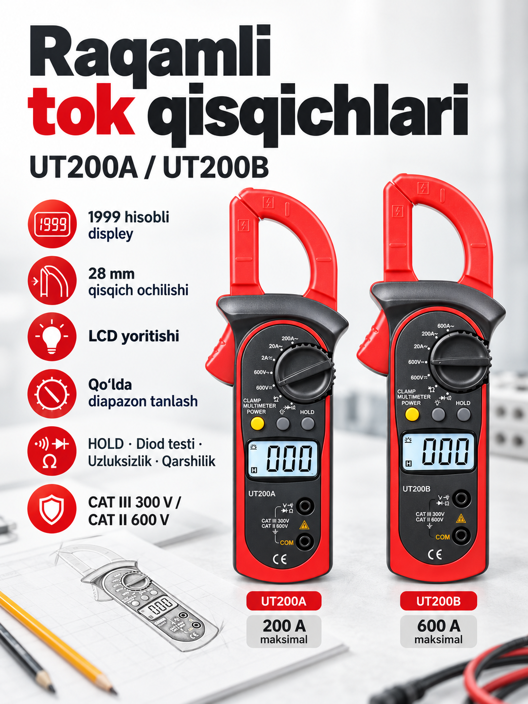 UNI-T UT202+ raqamli tok qisqichi, 400 A AC, True RMS, harorat va sig‘im o‘lchash