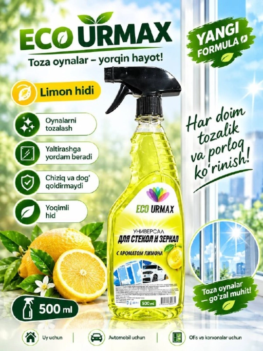 Eco URAMX  oyna va oynalarni tozalash vositasi, 500 ml - 