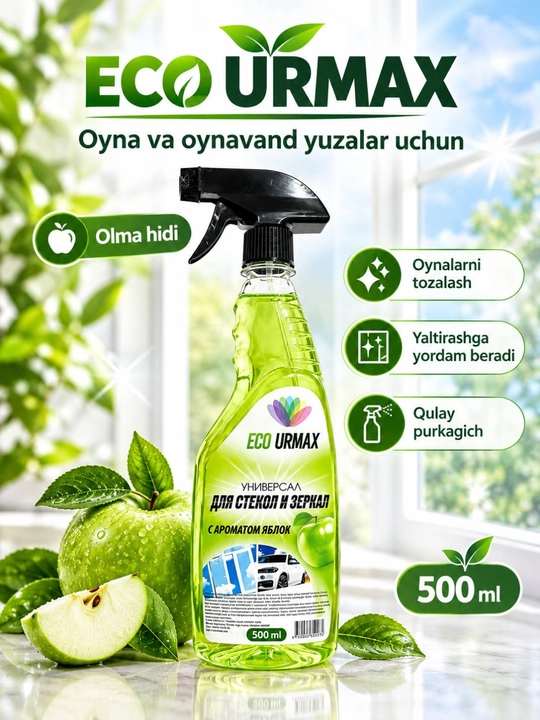 Eco URAMX  oyna va oynalarni tozalash vositasi, 500 ml - 