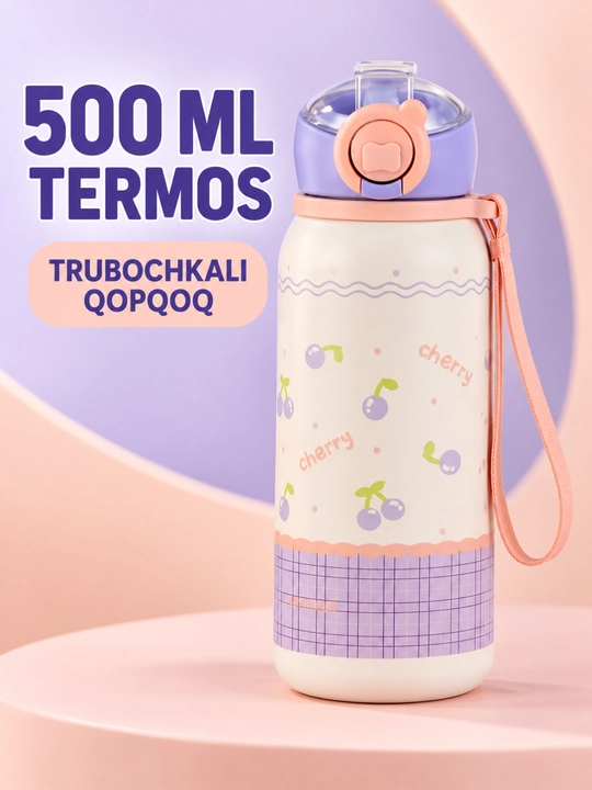 Термос с трубочкой, кнопочной крышкой и ремешком, 500 мл