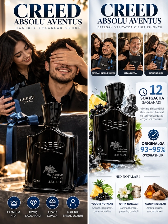Creed Aventus, 100 мл — мужской парфюм, мужские духи, парфюмированная вода для мужчин