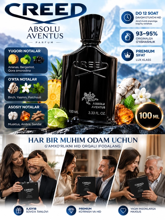 Creed Aventus 100 мл — мужской парфюм, мужские духи, парфюмированная вода для мужчин
