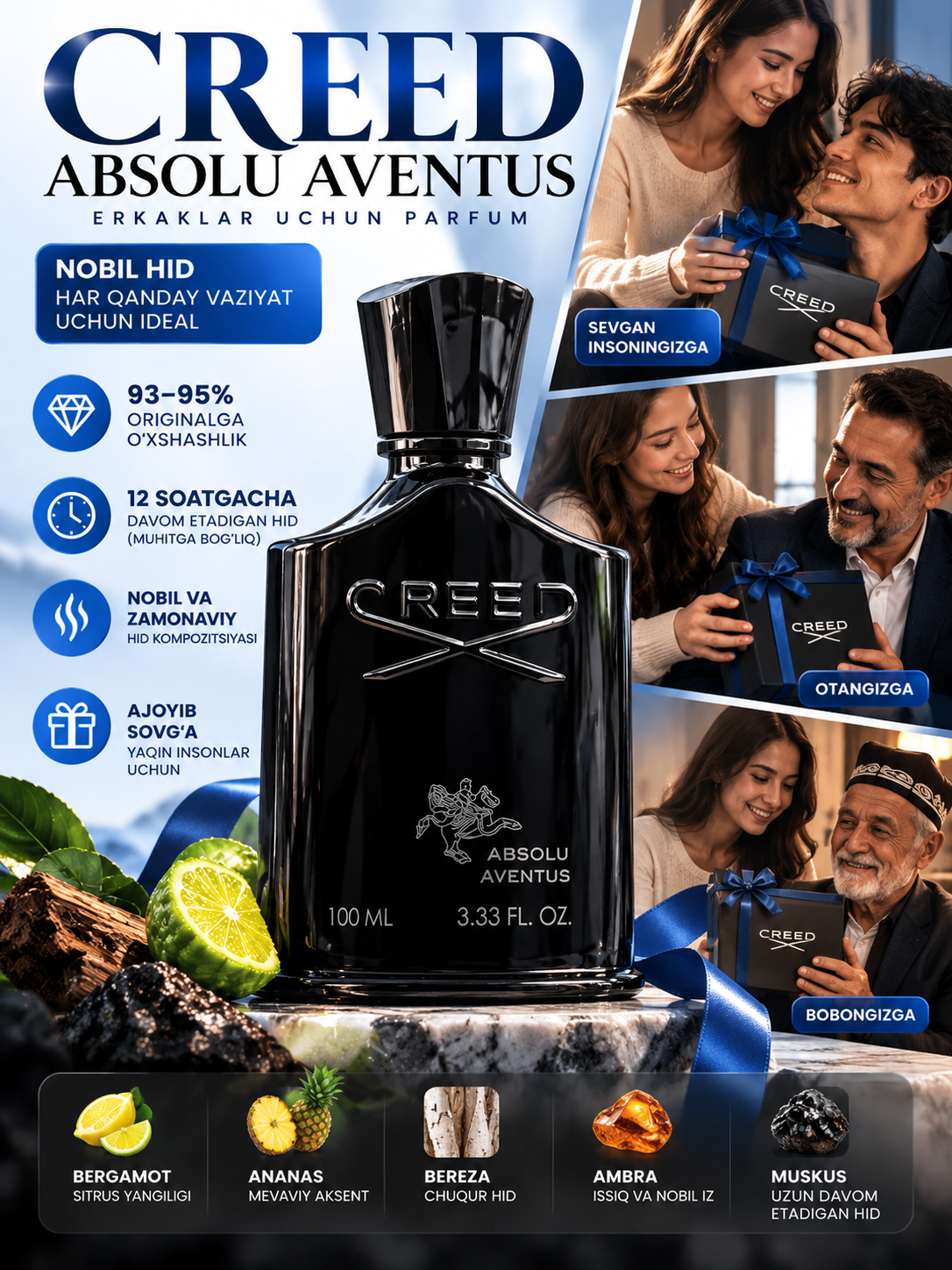 Creed Aventus 100 мл — мужской парфюм, мужские духи, парфюмированная вода для мужчин - 