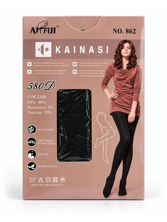 Женские теплые колготки AHFUJI KAINASI, 580D, черные, эластичные, No.862