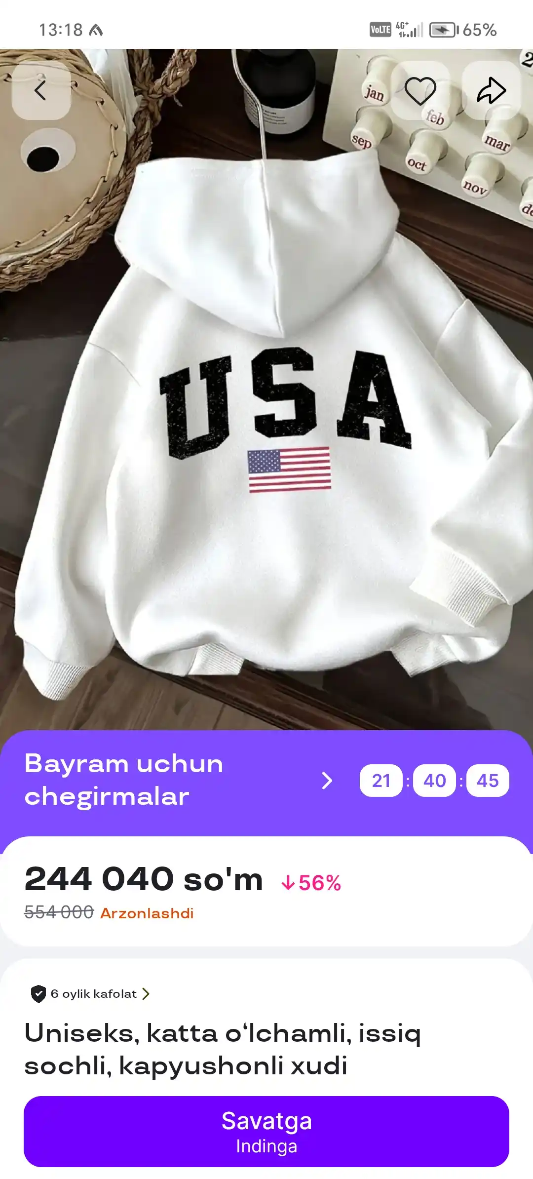 Uniseks, katta o‘lchamli, issiq sochli, kapyushonli xudi