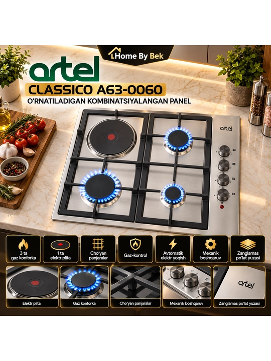 Moderno ARTEL A63-0060 - 