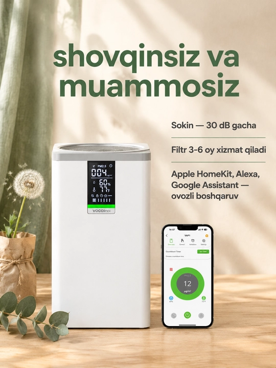 VOCOlinc PureFlow VAP1 aqlli havo tozalagich, HEPA H13, uy va ofis uchun