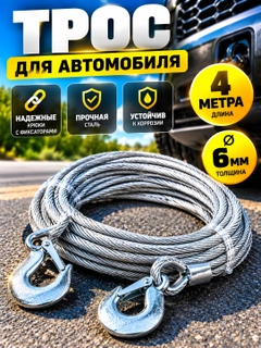 Серебряный