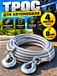 Серый
