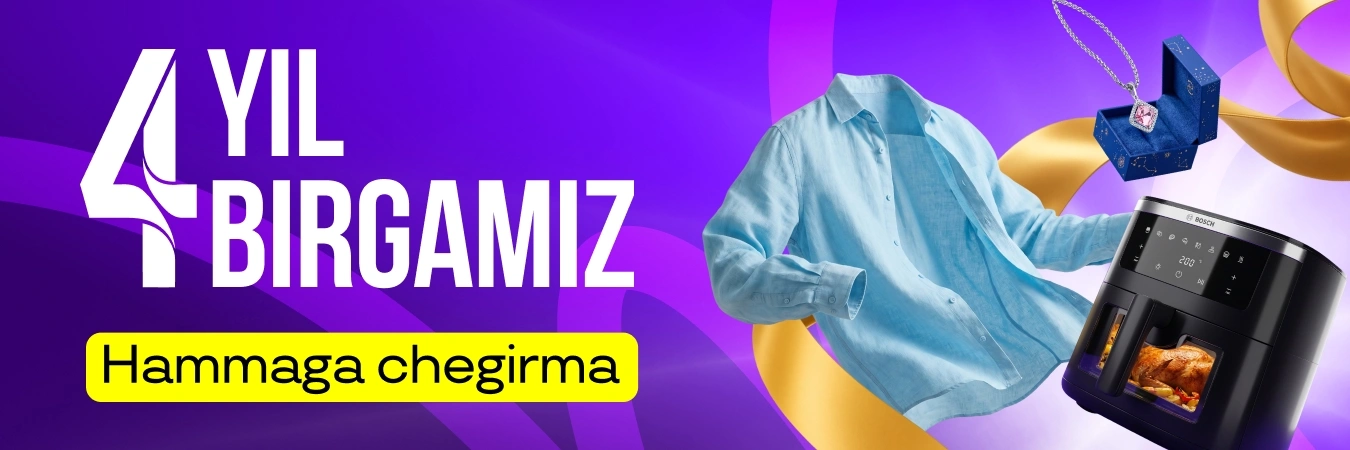 Uzum aksiyalari, mahsulotlar termasi va xabarlari