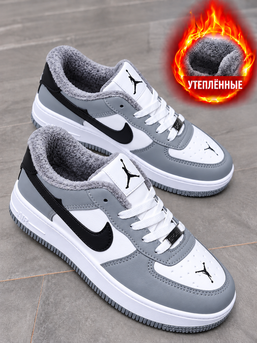 Универсальные спортивные кроссовки для мужчин и женщин NIKE Air Jordan 36-40 - 