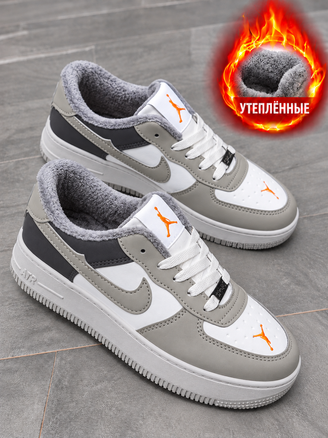 Универсальные спортивные кроссовки для мужчин и женщин NIKE Air Jordan 36-40 - 
