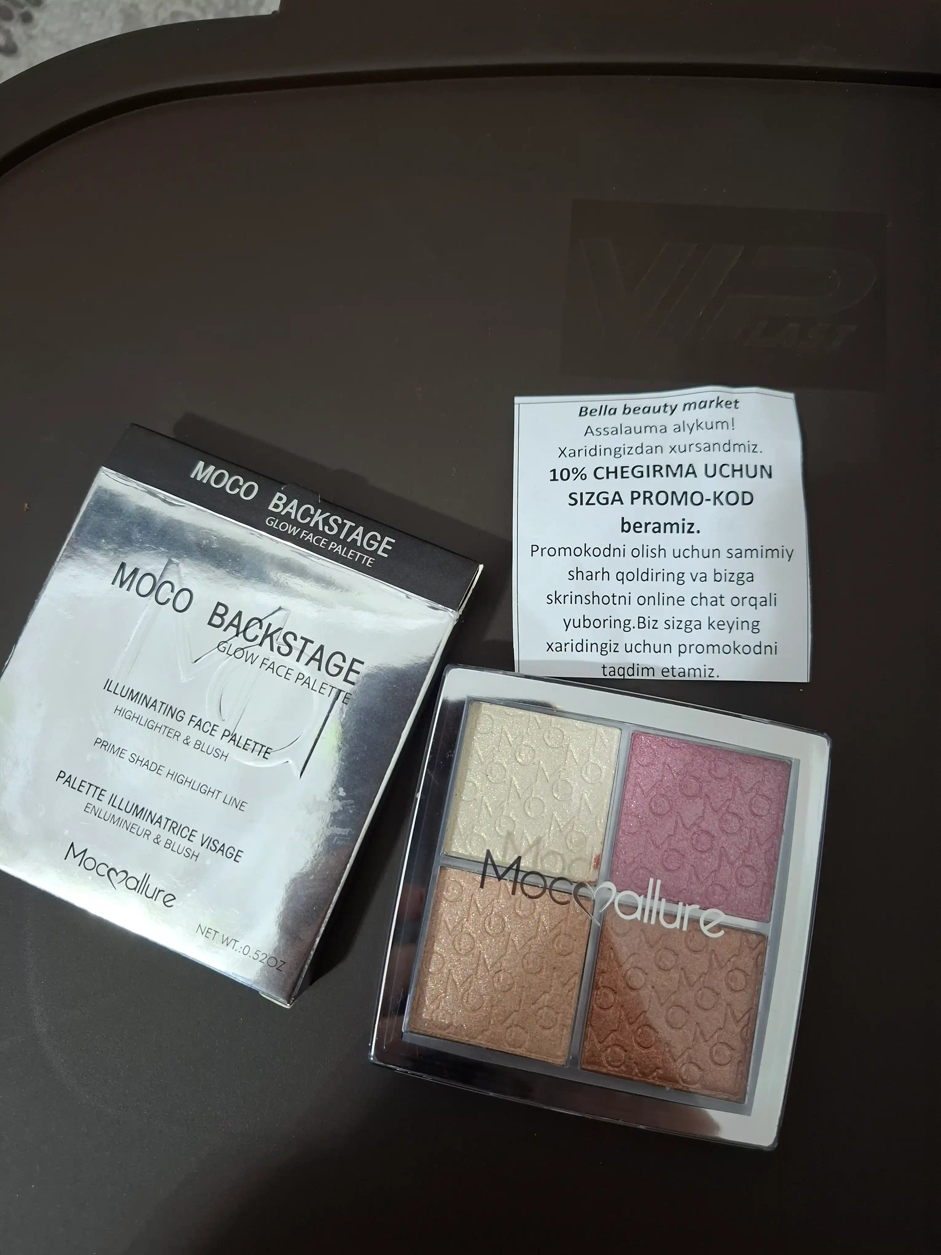Палитра хайлайтеров для лица Moccalure, яркие оттенки, Maccalure, 4 цвета, 14,8 г