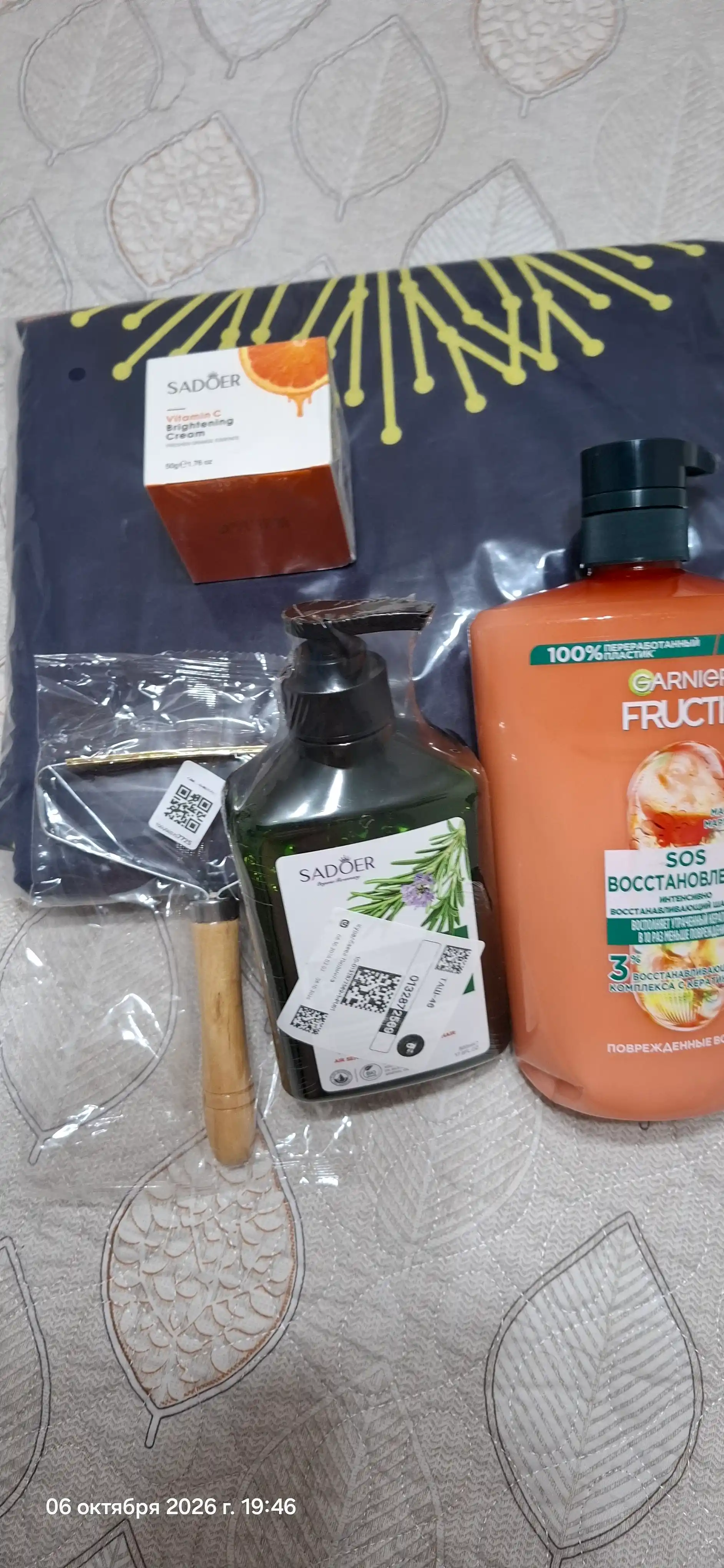 Shampun Garnier Fructis SOS Qayta tiklash, 1000 ml