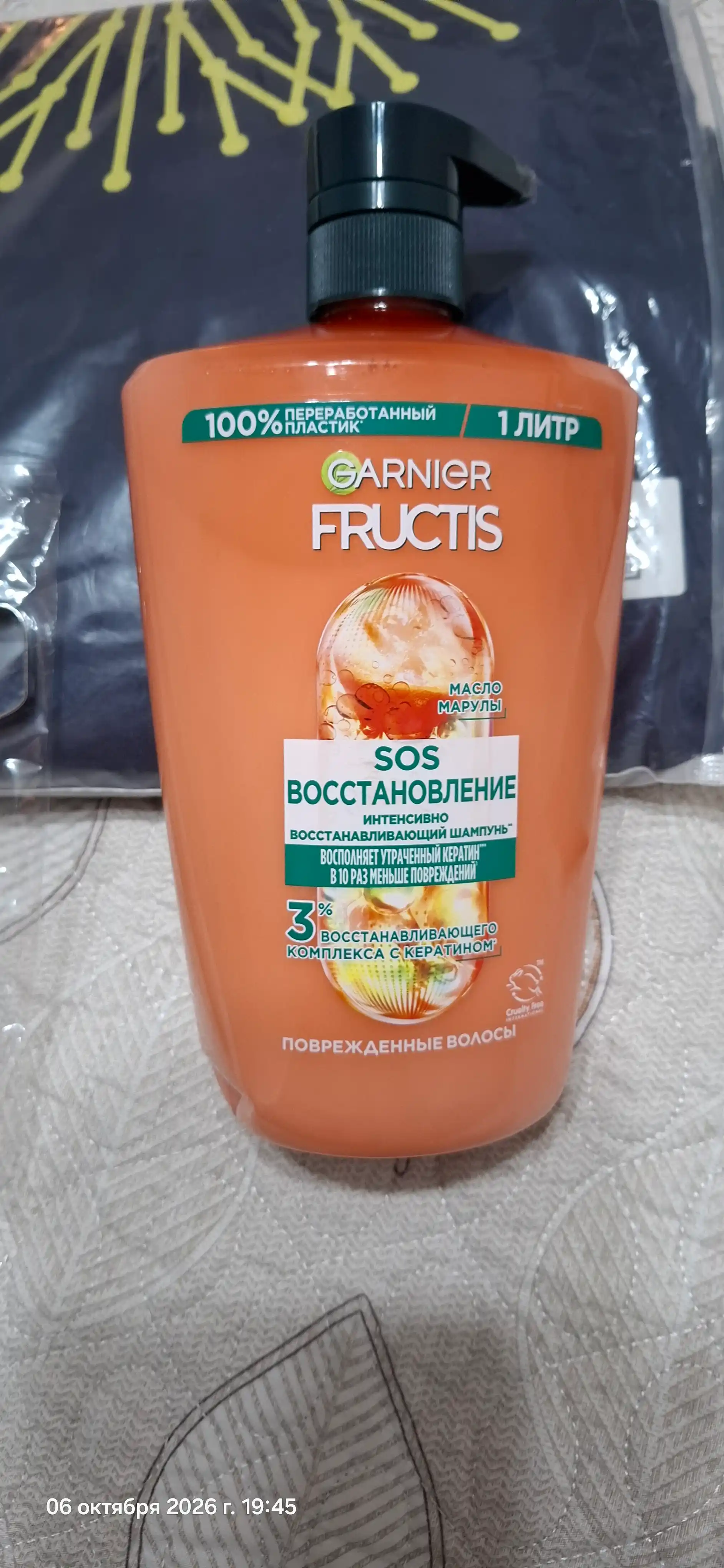 Shampun Garnier Fructis SOS Qayta tiklash, 1000 ml