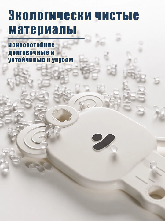 Детский игровой комплекс 4 в 1: горка, качели, бассейн, баскетбол